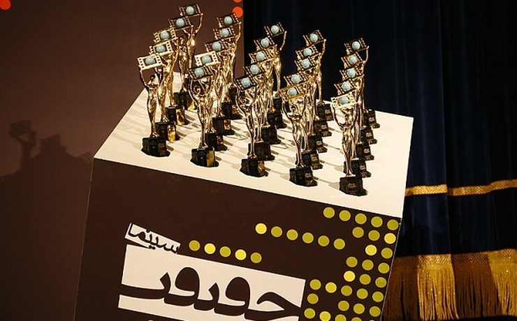 ۱۳۴۸ مستند از ۹۵ کشور برای حضور در شانزدهمین جشنواره بین‌المللی فیلم مستند ایران سینماحقیقت ثبت نام کردند.