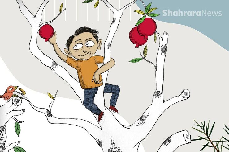 نگاهم به انارهای سرخ روی درخت گیر کرده بود. انارها زیر آفتاب برق می‌زدند.