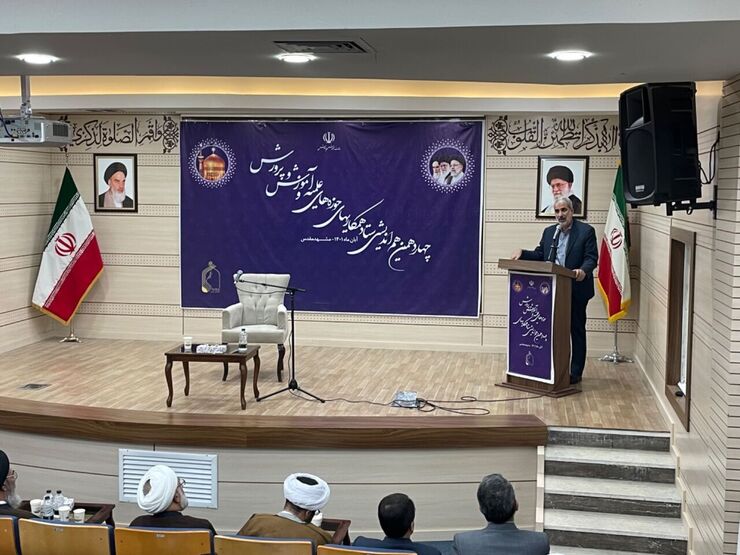 وزیر آموزش و پروش گفت: حوادث اخیر و ناآرامی‌ها نشان داد همه ظرفیت‌های کشور باید در کلاس درس متمرکز و در آنجا پیاده شود و فعالیت‌های خارج از مدرسه و کلاس درس کافی نیست.