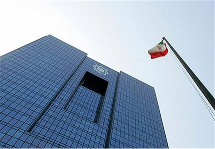 بانک مرکزی جزییات جدیدی از انتشار اوراق گواهی ارزی را اعلام کرد.