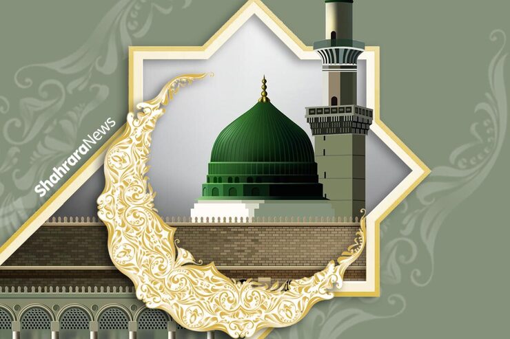 حضرت محمد(ص) پیامبر مکرم اسلام هستند که به‌دلیل راستگویی و درستکاری به محمد امین معروف بودند. حالا در جدول زیر،‌ کلمه‌های مشخص شده را پیدا‌ کنید و درباره پیامبر مهربان اسلام بیشتر بدانید.