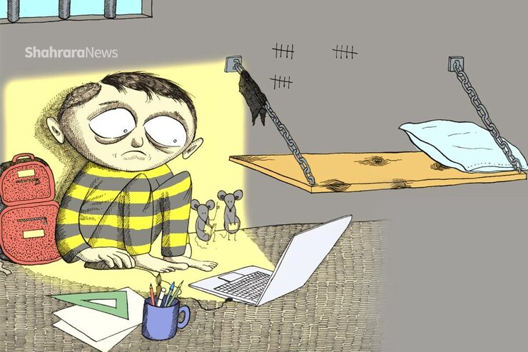 اولش همه‌چیز یک شوخی بود، یک شوخی جذاب و دوست‌داشتنی.