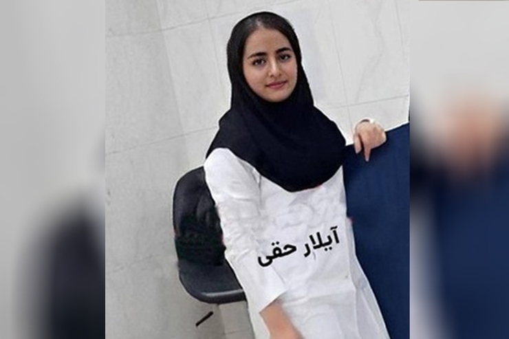 ماجرای فوت آیلار حقی در تبریز چه بود؟ + فیلم