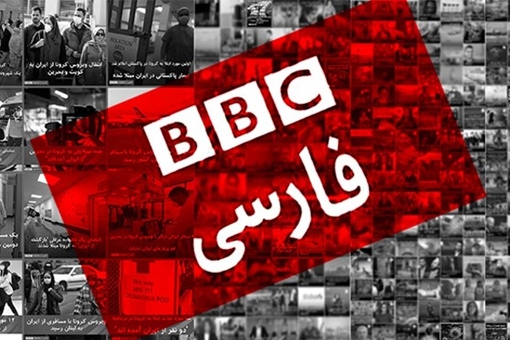 بی‌بی‌سی فارسی وابسته به دولت انگلیس اعلام کرد به دلیل نگرانی برای امنیت خبرنگارانش در جام جهانی قطر آنها را به این رویداد مهم اعزام نمی‌کند.
