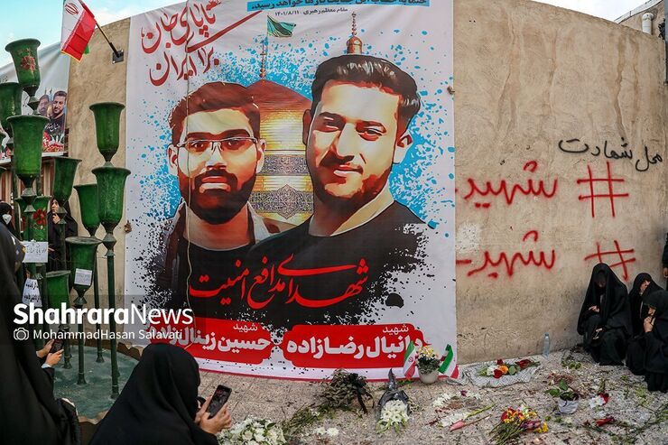 فرماندار مشهدمقدس از مساعد بودن حال چهار مجروح حادثه حمله به مدافعان امنیت شب گذشته مشهد خبر داد و گفت: فردا (۲۸ آبان) ساعت ۱۴:۳۰ مراسم تشییع شهدا از چهارراه مجد به سمت حرم رضوی برگزار می‌شود.