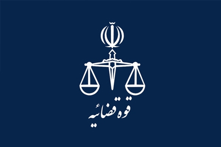 قوه قضاییه اعلام کرد: در پی برخی اظهار نظرهای بدون استناد در مورد وقایع اخیر ، همچنین انتشار مطالب تحریک آمیز در جهت حمایت از اغتشاشات خیابانی ، از سوی برخی چهره های سیاسی و همچنین تعدادی از سلبریتی ها این افراد امروز جهت پاسخگویی به مقام قضایی به دادستانی تهران احضار شدند.
