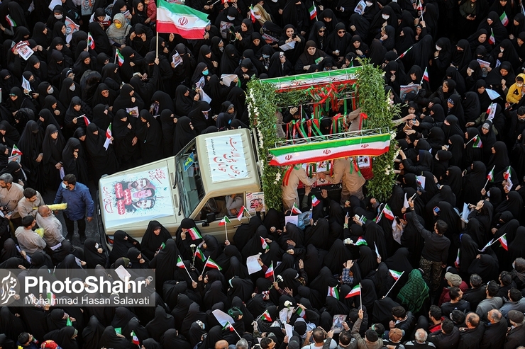 مراسم تشییع پیکر مطهر دانشجوی بسیجی شهید دانیال رضازاده و شهید حسین زینال زاده و شهید رضوانی از نیروهای مرزبانی در مشهد و با حضور با شکوه مردم شهید پرور این شهر برگزار شد.