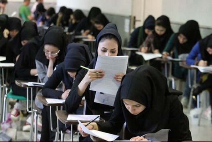 کنکور سراسری از سال آینده با تغییرات زیادی همراه شده است که مهمترین آن‌ها را با هم مرور خواهیم کرد.