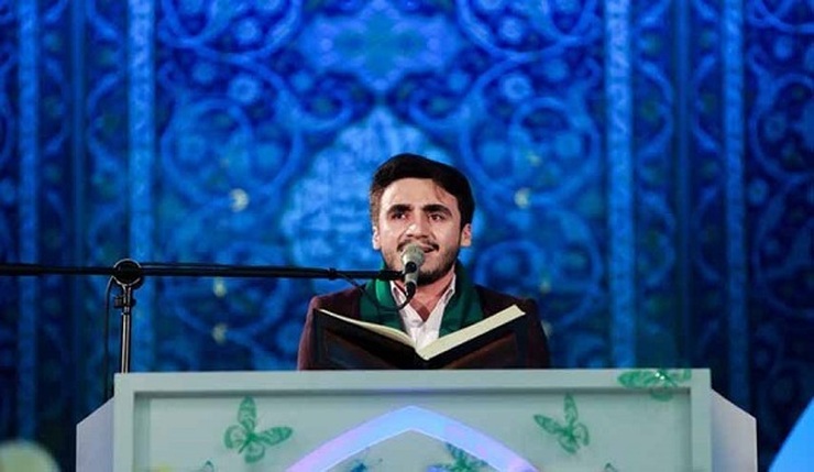 سید مصطفی حسینی قاری کشورمان مقام سوم مسابقات بین‌المللی قرآن روسیه را بدست آورد.