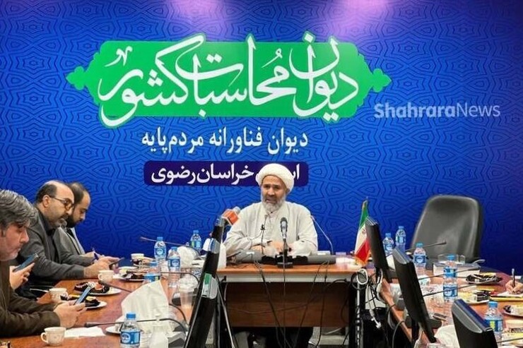 نماینده مردم مشهد در مجلس شورای اسلامی با اشاره به مسئله ارتفاعات جنوبی مشهد گفت: ارتفاعات جنوبی مشهد برای آینده این شهر سرمایه است و دیگر ما جایی به‌عنوان کمربند جنوبی نخواهیم داشت.