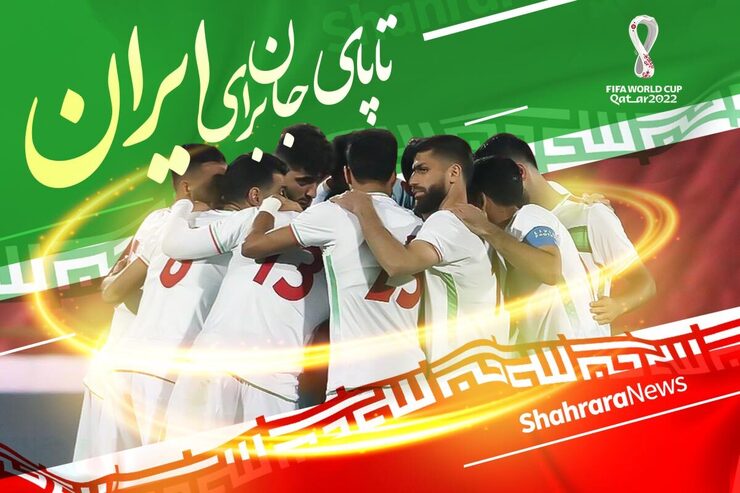 جشنواره‌ی طمع و رنگ پاییز در بوستان جهان‌شهر میزبان همشهریان مشهدی می‌باشد. این جشنواره به همت شهرداری مشهد برگزار شده است.