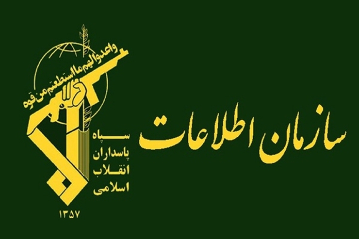 منابع امنیتی از شهادت یکی از پاسداران اطلاعات سپاه پاسداران انقلاب اسلامی در شهرستان ملایر استان همدان خبر دادند.
