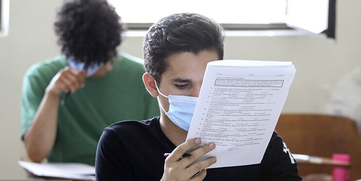 ماراتن کنکور ۱۴۰۲ از هفته آینده کلید می‌خورد و این کنکور ویژگی‌هایی متفاوت‌تر از کنکور‌هایی که تاکنون برگزار شده است، نیز دارد.