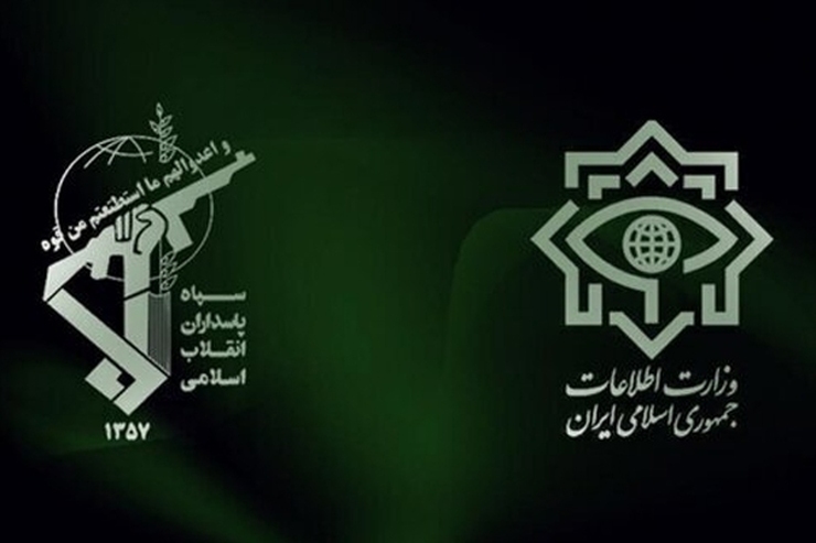 اولین بیانیه مشترک دو دستگاه اطلاعاتی کشور، وزارت اطلاعات و سازمان اطلاعات سپاه دقایقی پیش منتشر شد.