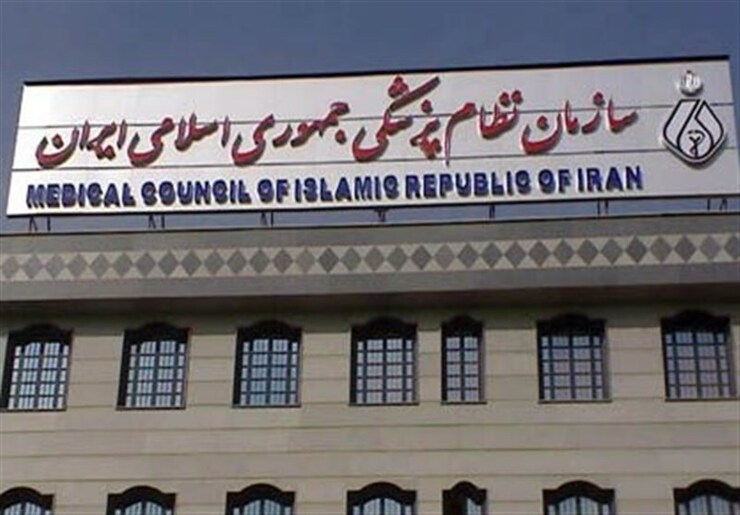 رئیس کل سازمان نظام پزشکی با استعفای دکتر علویان، رییس هیات مدیره نظام پزشکی تهران بزرگ مخالفت کرد.