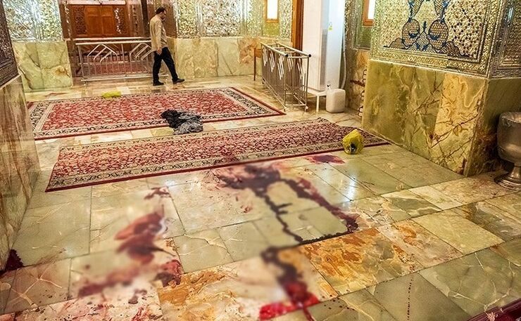 استاندار خراسان رضوی و جمعی از مقامات این استان با صدور پیام‌هایی در خصوص حادثه تروریستی حرم مطهر حضرت احمد بن موسی (شاهچراغ) پیام تسلیت همدردی صادر و این حادثه تروریستی و اقدام ضد بشری را محکوم کردند.