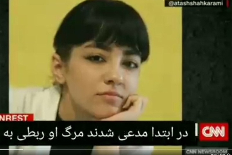شبکه CNN در گزارشی با انتشار دو فیلم ادعایی از حضور نیکا شاکرمی در تجمعات مدعی بازداشت وی در همان روز شده است. این گزارش حاوی گاف‌ها و دروغ‌هایی بود که مجدداً پروژه کشته‌سازی برای بهره‌برداری سیاسی را برملا می‌کند.