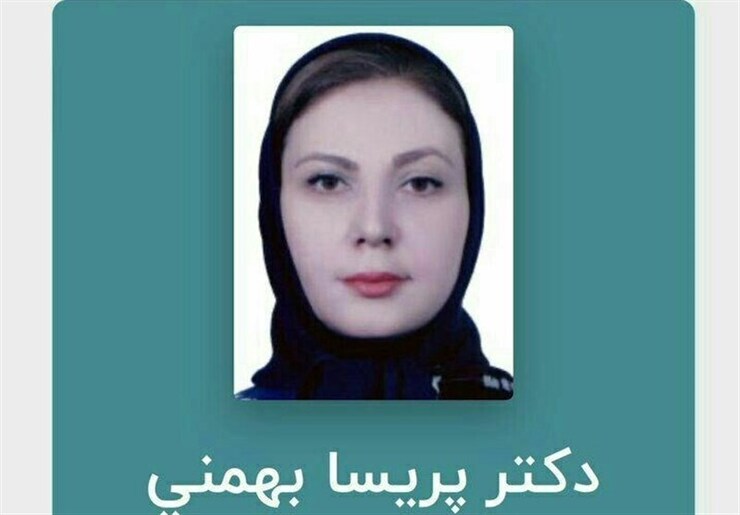 رسانه‌های خارج‌نشین خبر کشته شدن دکتر پریسا بهمنی در تجمع روز ۴ آبان مقابل سازمان نظام پزشکی را منتشر کردند.