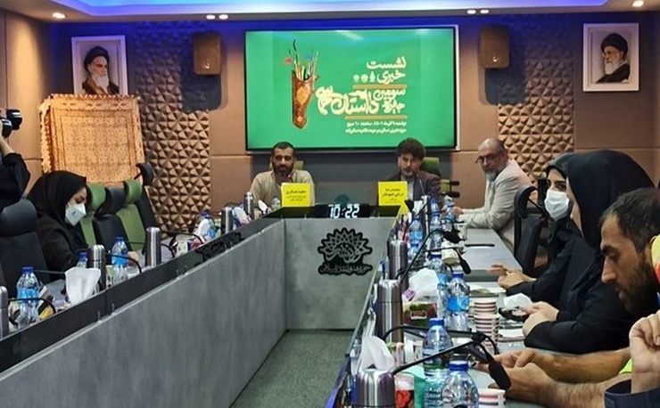 ۱۰۰ میلیون تومان برای نفر اول «جایزه ملی داستان حماسی»