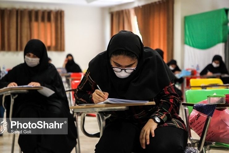 اتباع افغانستانی مقیم ایران که خواستار شرکت در کنکور سراسری هستند بدلیل عدم صدور کد ۱۳ رقمی ویژه اتباع نتوانسته‌اند در سایت سنجش برای شرکت در کنکور ۱۴۰۲ ثبت‌نام کنند.