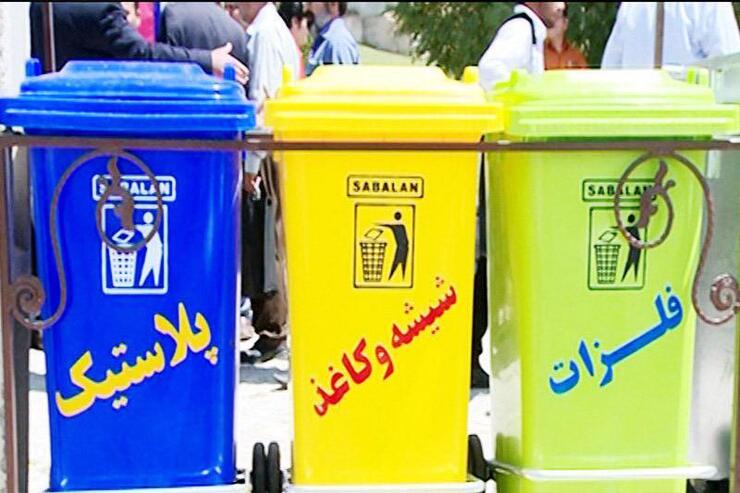رییس اداره نظارت تفکیک از مبدا سازمان مدیریت پسماند شهرداری مشهد گفت: ۲۰۰ هزار نفر از شهروندان ساکن در مناطق شهری این کلانشهر در سامانه‌های جمع آوری هوشمند پسماند خشک ساماندهی شدند.