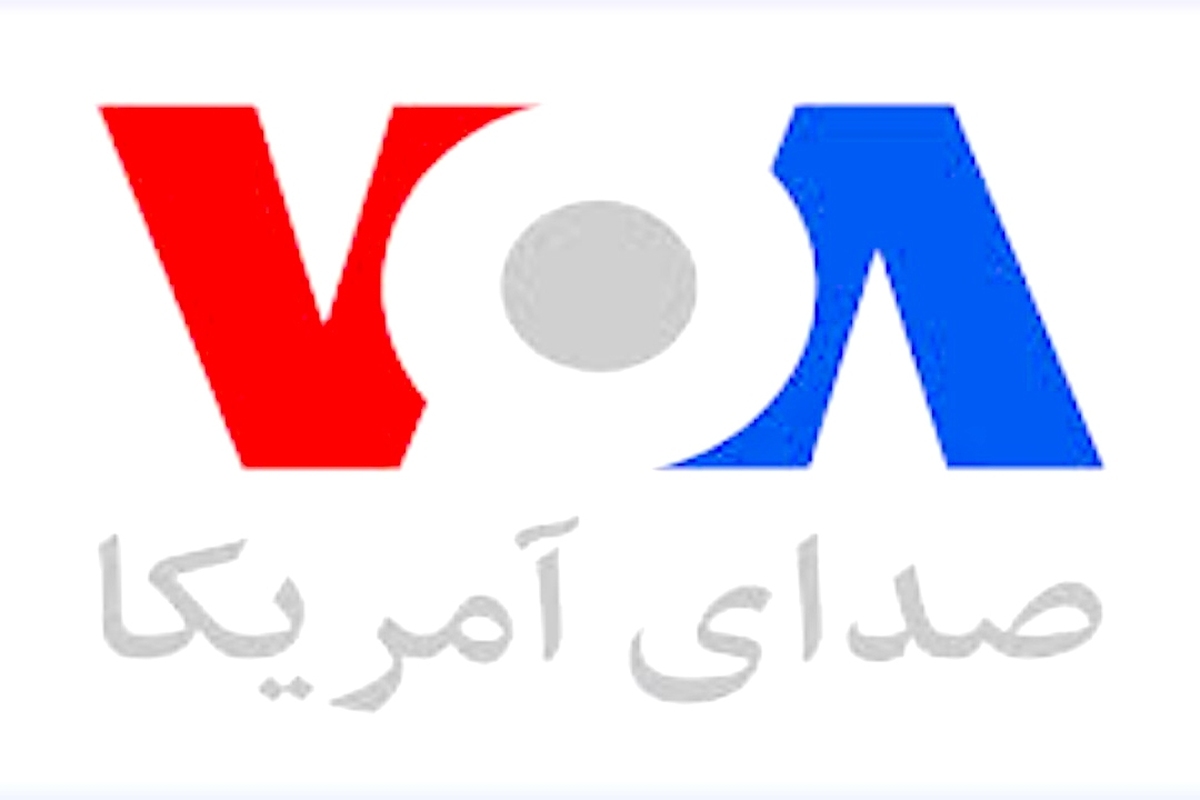 طالبان فعالیت رادیو صدای آمریکا را در داخل افغانستان متوقف کرد.