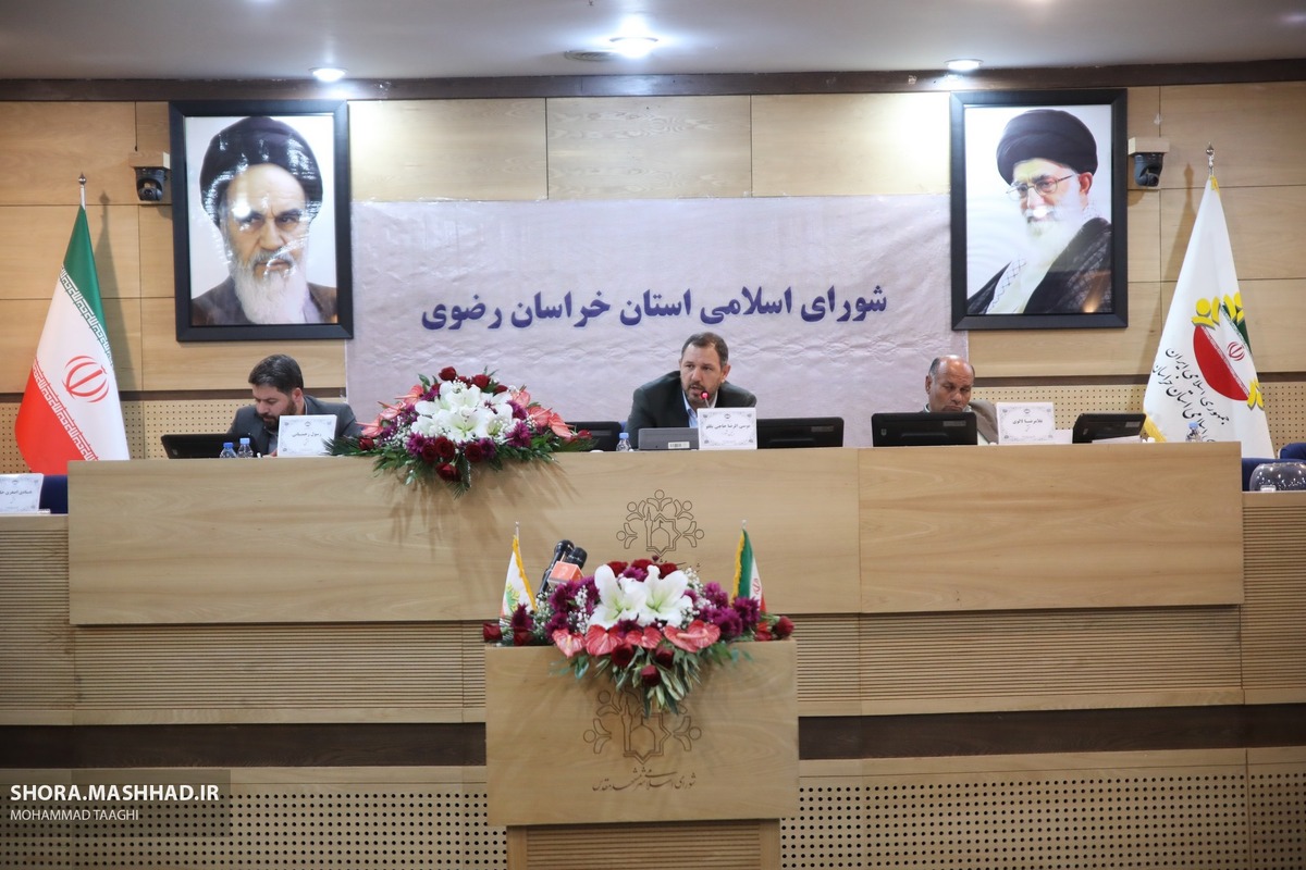 در دهمین جلسه رسمی دوره ششم شورای اسلامی خراسان رضوی، اعضای کمیسیون در این شورا مشخص شدند.