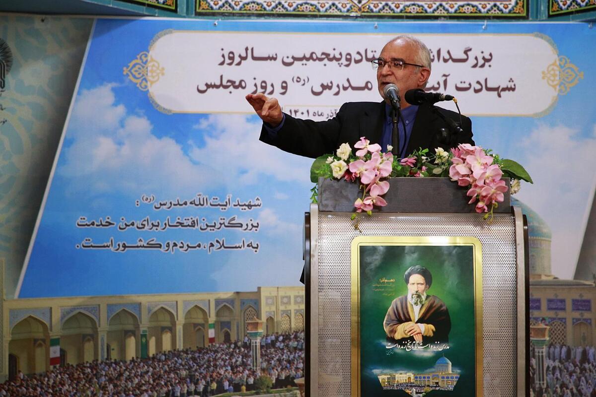 نایب رئیس مجلس شورای اسلامی با اشاره به اینکه از نظر وضعیت معیشتی در سختی به سر می‌بریم، گفت: در حال حاضر کشور‌های غربی برای ما پیغام‌هایی می‌فرستند، اما دیگر خساراتی مانند برجام را نمی‌پذیریم و ما تضمین می‌خواهیم؛ امروز مردم زیر بار تعهدات یک طرفه نمی‌روند..