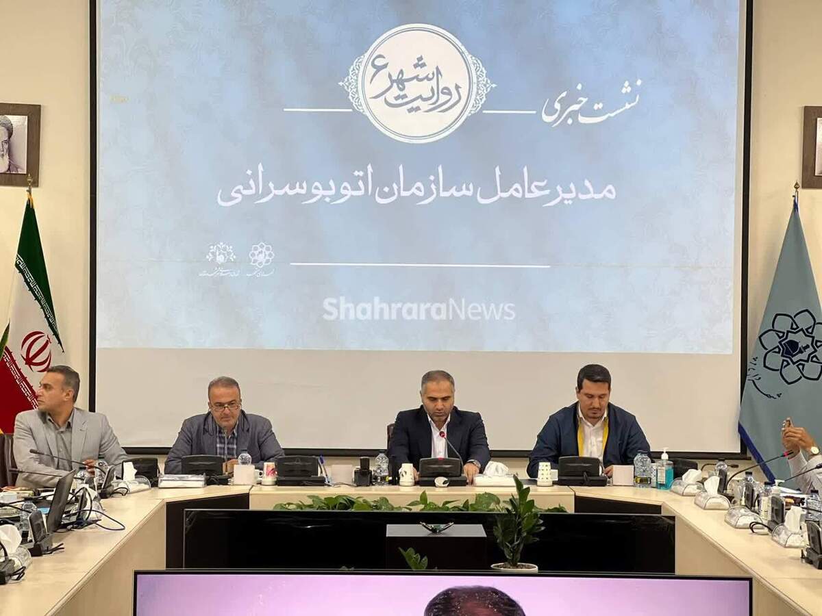 مدیرعامل سازمان اتوبوسرانی شهرداری مشهد گفت: اکنون ۷۰۰ دستگاه از اتوبوس‌های فعال مشهد در ردیف اتوبوس‌های فرسوده قرار گرفته است که نیاز به نوسازی و بازسازی دارند. 