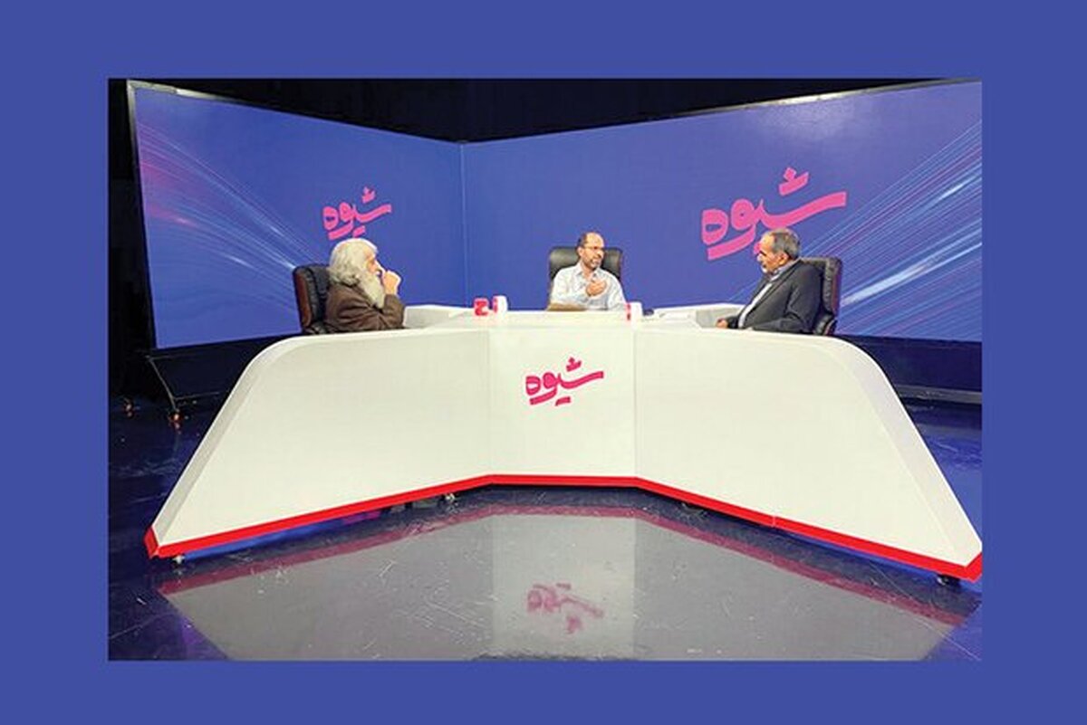 پخش برنامه چالشی «شیوه» که در وقایع اخیر بازخورد‌های فراوانی پیدا کرد و روی آنتن شبکه چهار سیما می‌رفت نیز متوقف شده است.