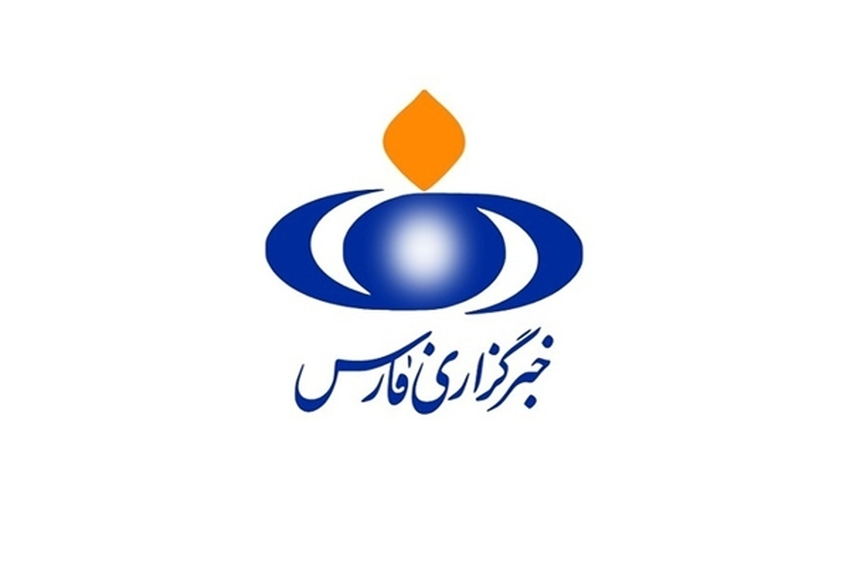 صداوسیما در گزارشی به ماجرای بولتن‌های خبرگزاری فارس پرداخت.
