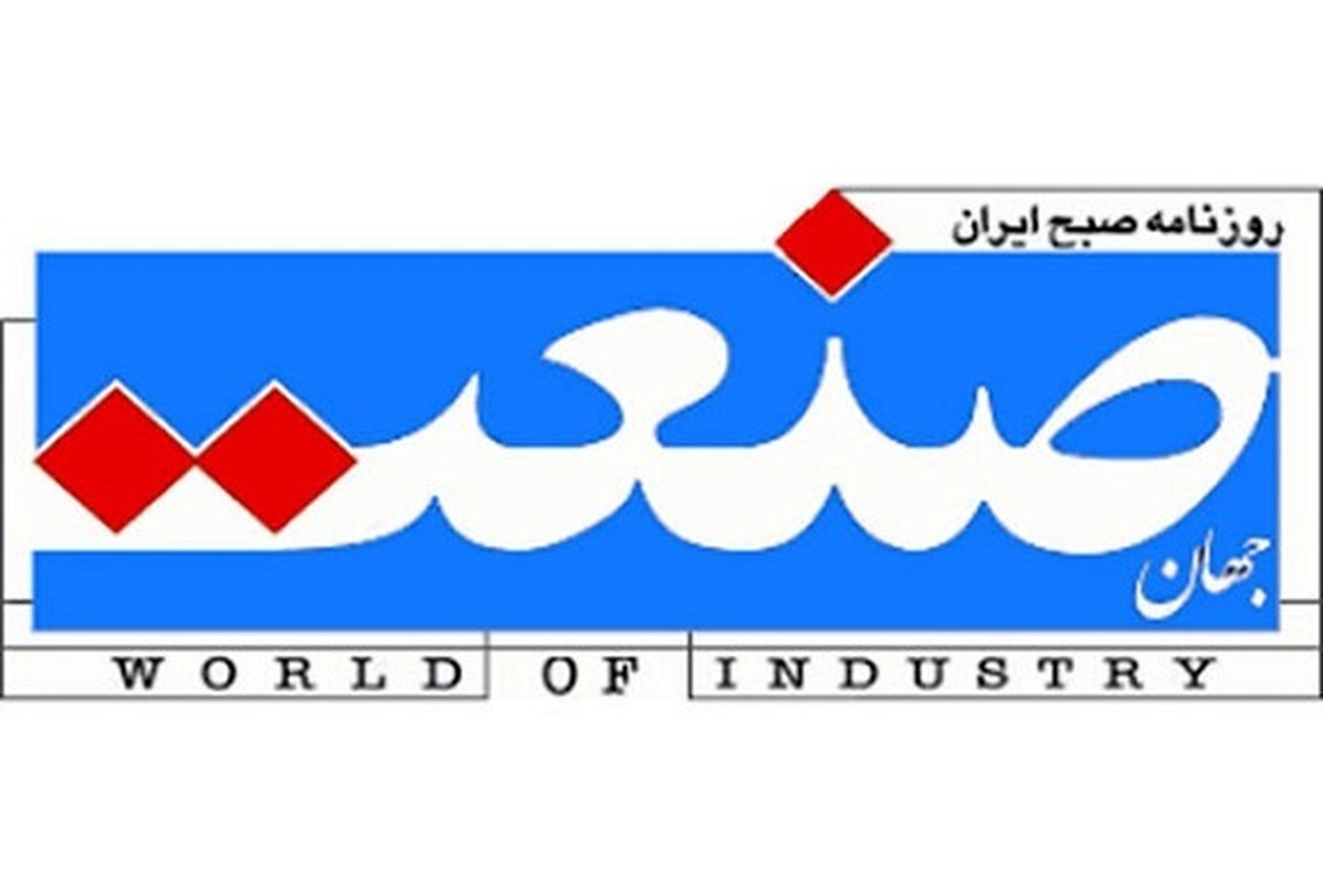محمدرضا سعدی مدیرمسئول روزنامه «جهان صنعت» از مراحلی که به تعطیلی روزنامه منجر شده انتقاد کرد و از بازگشت موقت این نشریه تا برگزاری دادگاه خبر داد.
