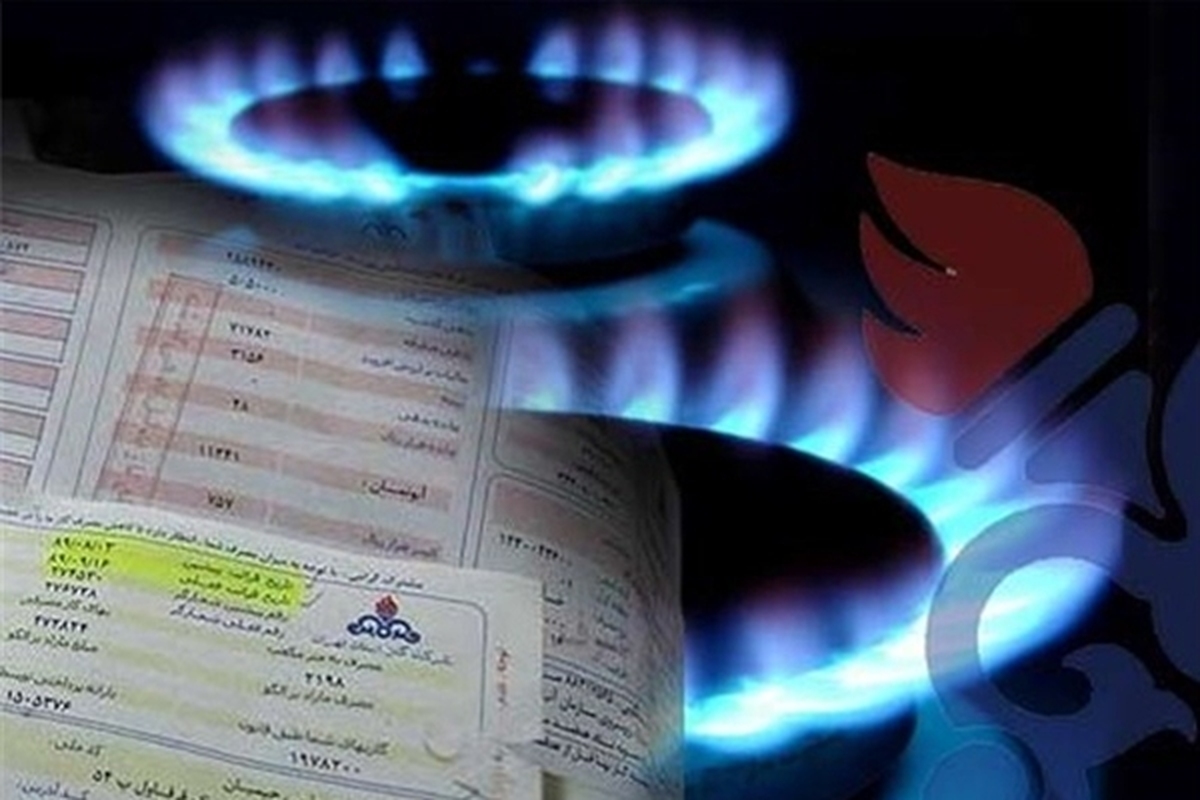 سرپرست مدیریت هماهنگی امور گازرسانی شرکت ملی گاز گفت: در مناطق شمالی به‌ویژه استان مازندران، خراسان رضوی و خراسان جنوبی، همچنین آذربایجان شرقی و اردبیل کمی افت فشار داریم، اما شرایط تحت کنترل است و خوشبختانه قطع گاز نداشتیم.