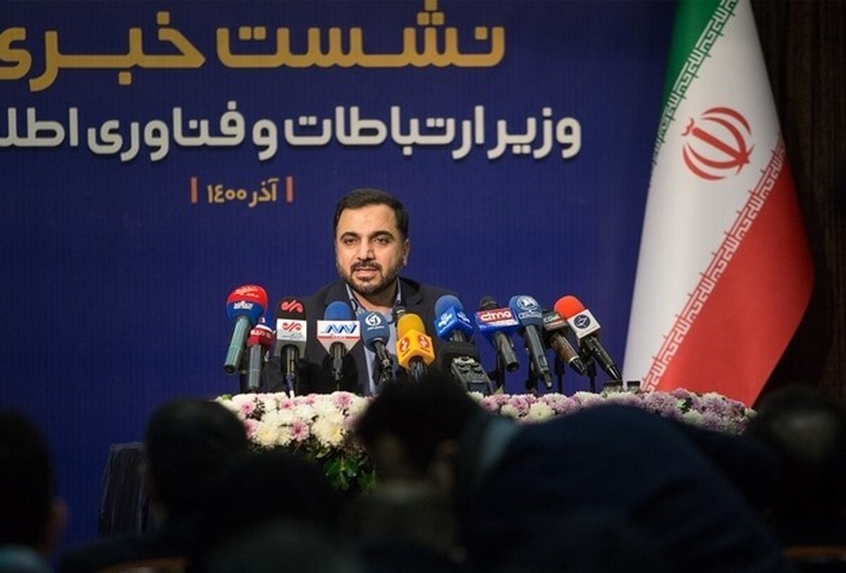 وزیر ارتباطات و فناوری اطلاعات در پی ارسال «پیام هشدار زلزله» دستور پیگیری موضوع و برخورد با مقصرین احتمالی را داد.