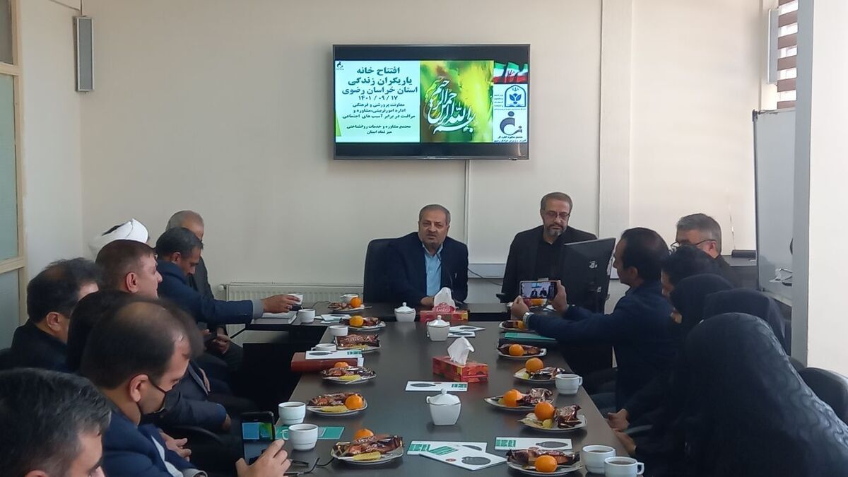 خانه پیشگیری از آسیب های اجتماعی اداره کل آموزش و پرورش خراسان رضوی با هدف کاهش معضلات اجتماعی دانش آموزان و جامعه هدف آموزش و پرورش افتتاح شد.