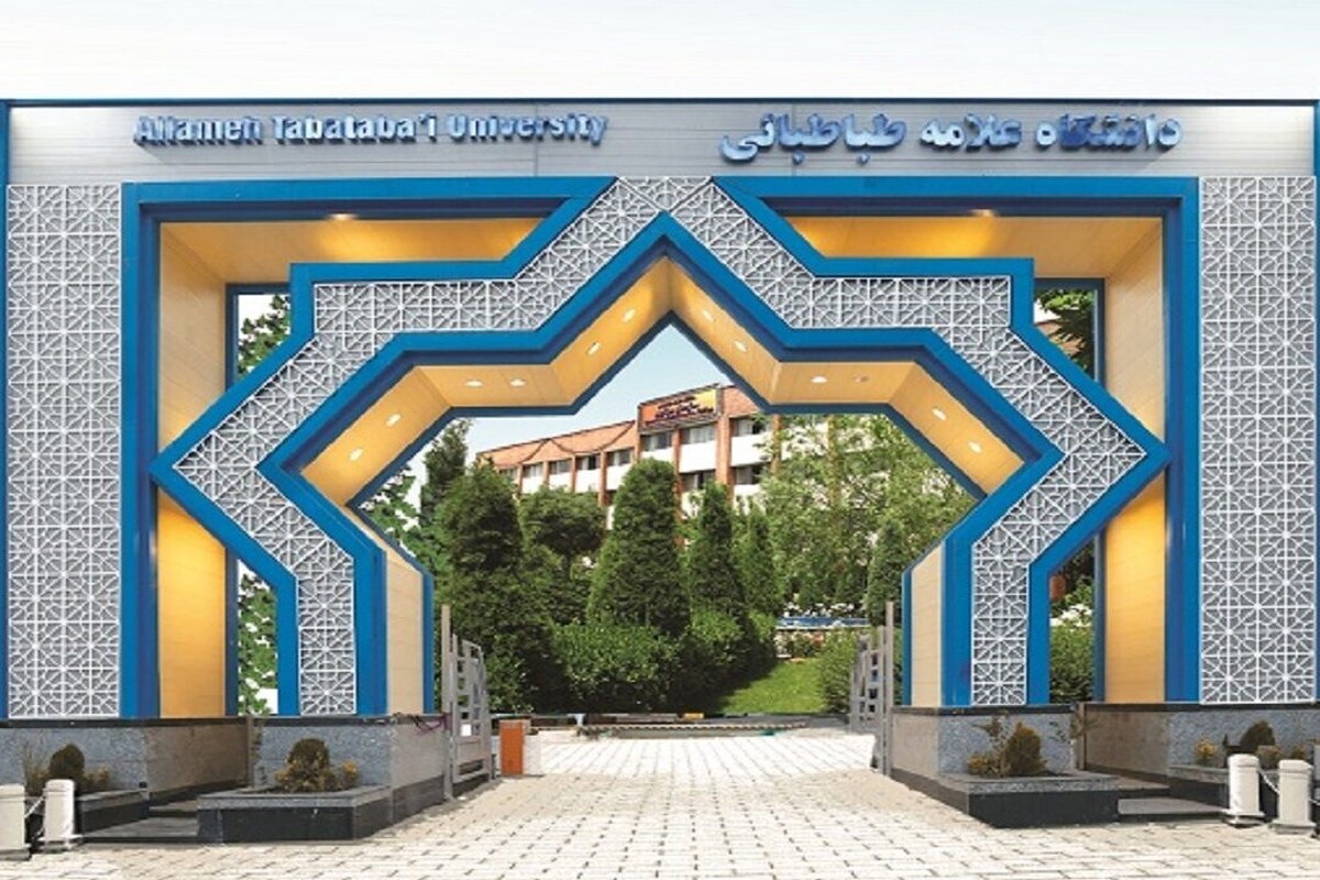 یکی از دانشجویان پسر مقطع کارشناسی دانشگاه علامه طباطبایی که ساکن خوابگاه های این دانشگاه بود در پی اقدامی خودآسیب رسان درگذشت.