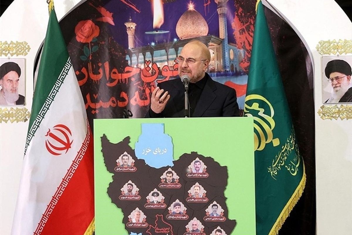 رئیس مجلس گفت: نظام سلطه و ظلم در مقابل حق از حربه و منطقی جزء ترور ندارد که استفاده کند.