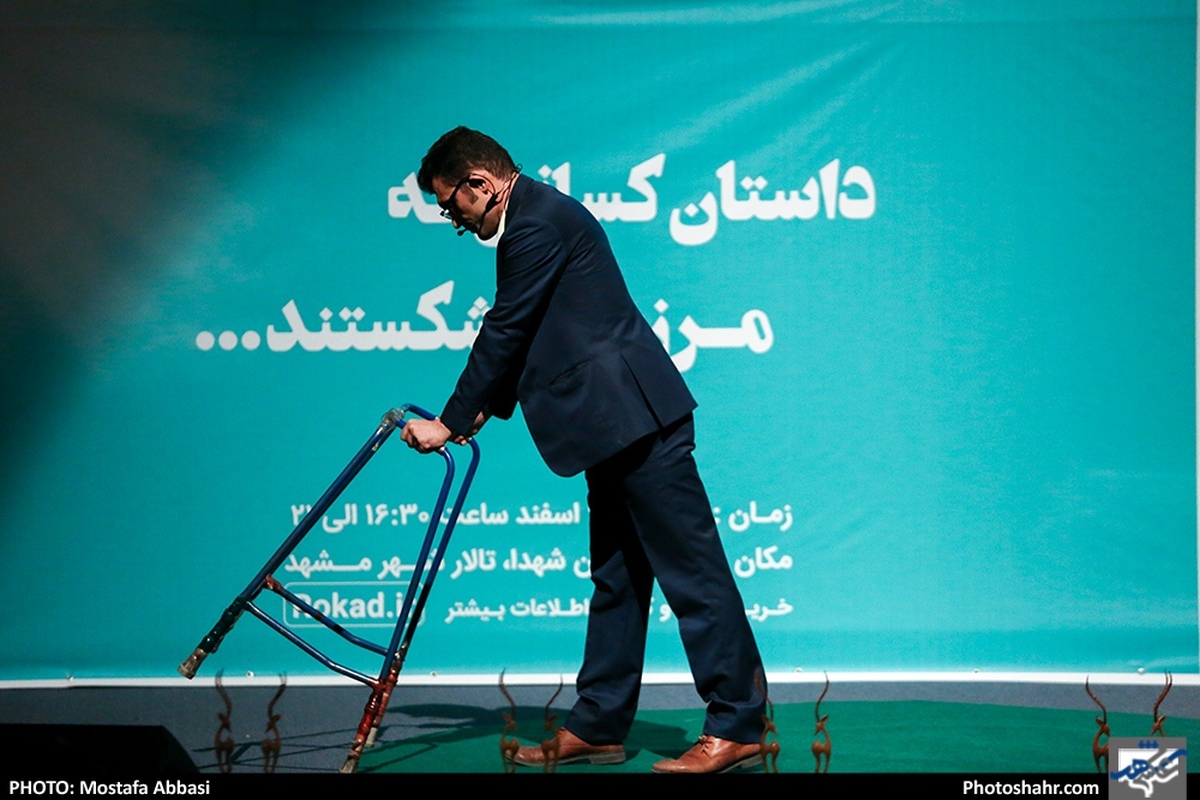 مدیرکل بهزیستی خراسان رضوی گفت: مشکلات روحی نظیر اختلالات افسردگی یکی از پیامدهای شایع معلولیت محسوب می‌گردد. افراد دارای معلولیت نسبت به سایرین بیشتر مستعد ابتلا به بحران‌های روحی هستند.