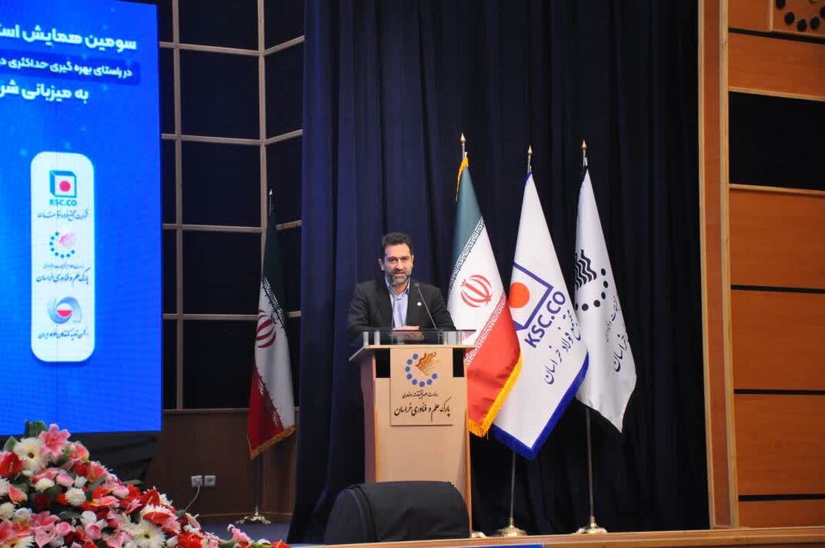 رئیس پارک علم و فناوری خراسان رضوی گفت: سهم اقتصاد دانش بنیان در کشور ما زیر یک درصد و نزدیک ۰.۴ درصد است.