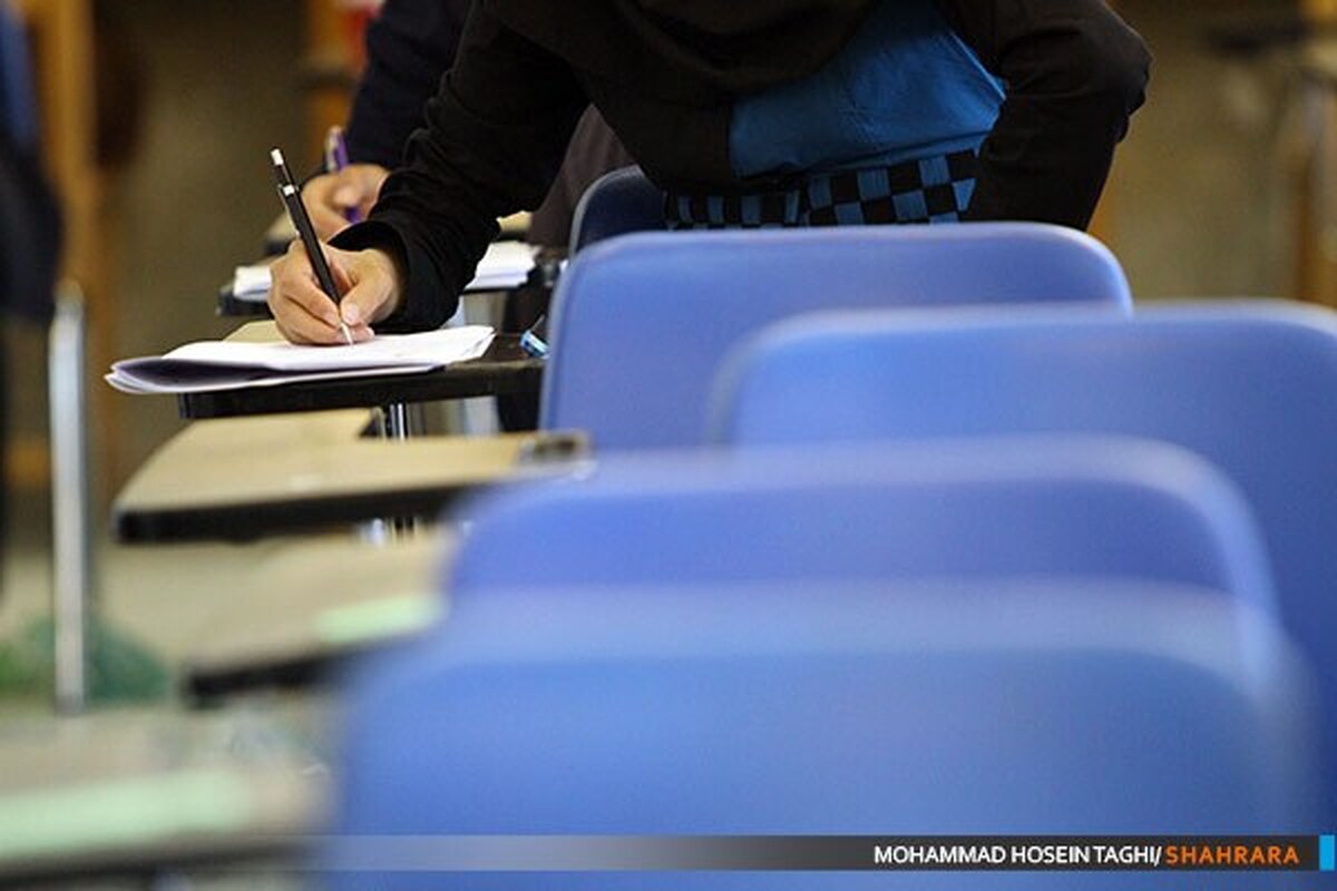 با ابلاغ دستورالعمل اجرایی المپیاد‌های علمی کشور در سال تحصیلی ۱۴۰۲ - ۱۴۰۱، تسهیلات درنظر گرفته شده برای دانش‌آموزان برگزیده در المپیاد‌های علمی مشخص و نحوه ورود بدون کنکور نخبگان به آموزش عالی اعلام شده است.