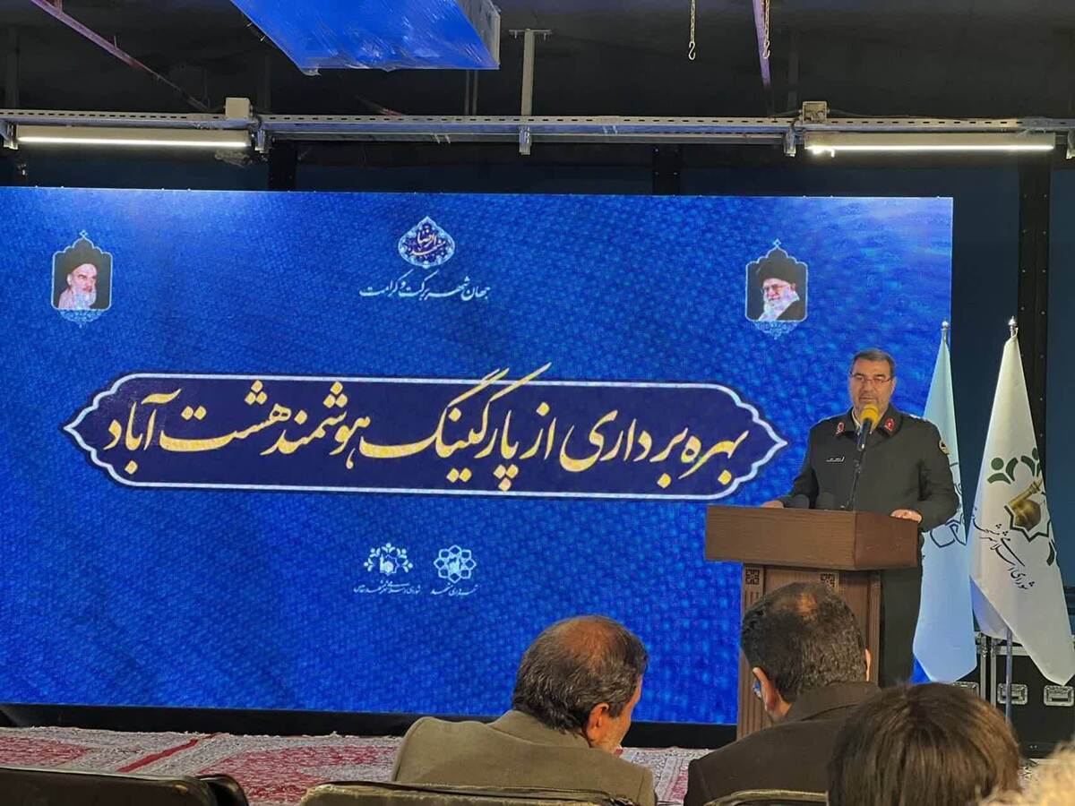 فرمانده نیروی انتظامی خراسان رضوی گفت: امروز شاهد هستیم برای تکریم‌ زائران و مجاوران خدماتی توسط خادمان شهر ارائه می‌شود. 