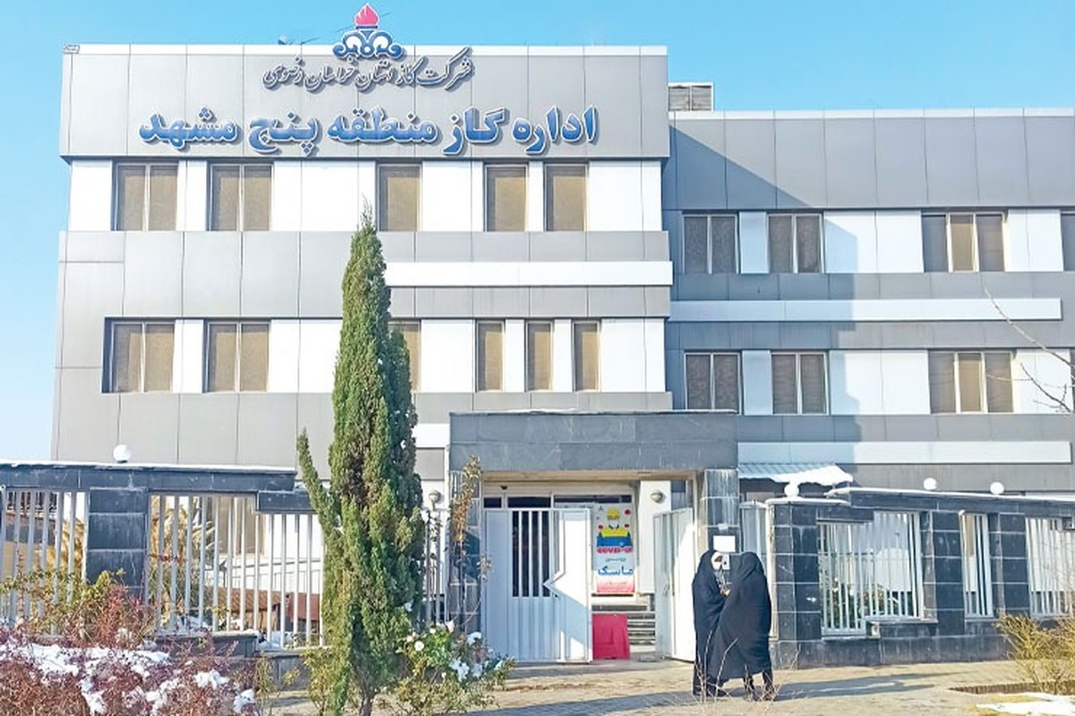 گاز ادارات پرمصرف قطع می‌شود