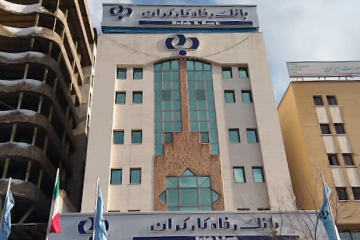 بانک مرکزی هرگونه سپرده به عنوان وثیقه نقدی به هر عنوان، قبل و یا بعد از اعطای تسهیلات را برای بانک‏‏‏‏‌ها و موسسات اعتباری غیربانکی ممنوع کرده است. با این حال هنوز بانک‌ها با بهانه‌های مختلف اقدام به مسدودی حساب وام‌گیرنده می‌کنند.