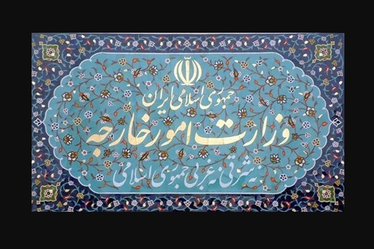 روابط عمومی وزارت امور خارجه نسبت به خبر منتشر شده در خصوص انتصاب حسن کاظمی قمی به عنوان سرپرست سفارت جمهوری اسلامی ایران در افغانستان واکنش نشان داد.