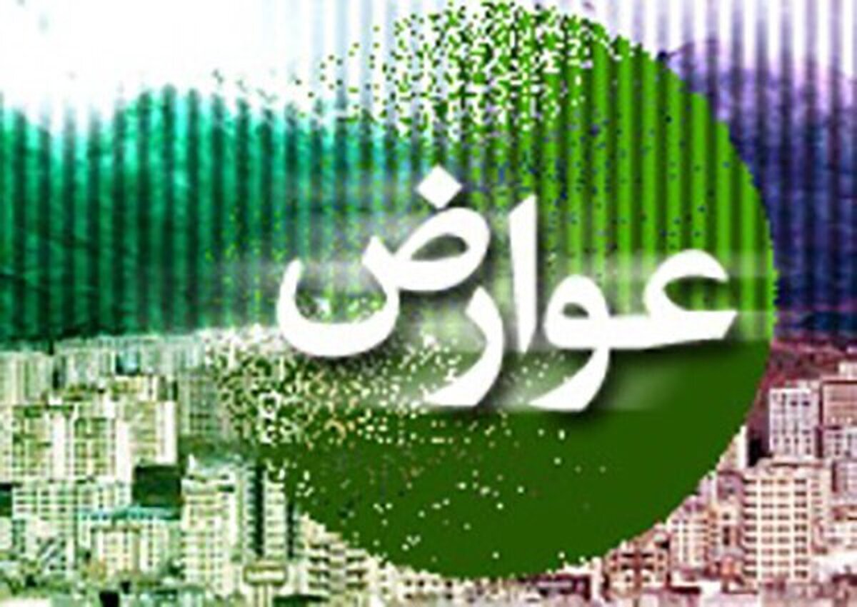 مدیرکل امور مالیاتی خراسان رضوی گفت: بیش از ۸۸ درصد رشد عوارض پرداختی به شهرداری‌ها و دهیاری‌ها در خراسان رضوی طی امسال محقق شده است.
