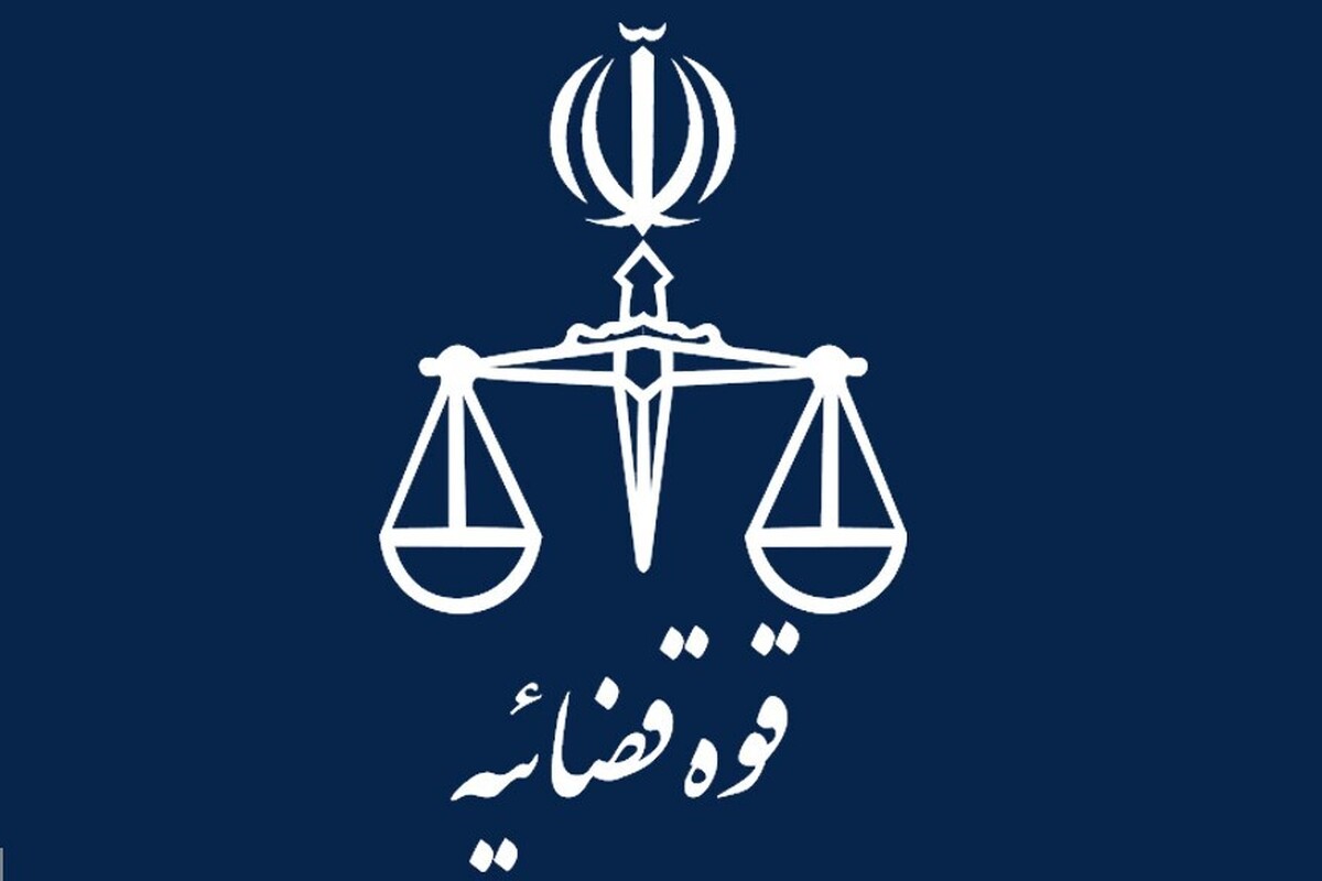 امیرحسین رحیمی با قید وثیقه آزاد شد