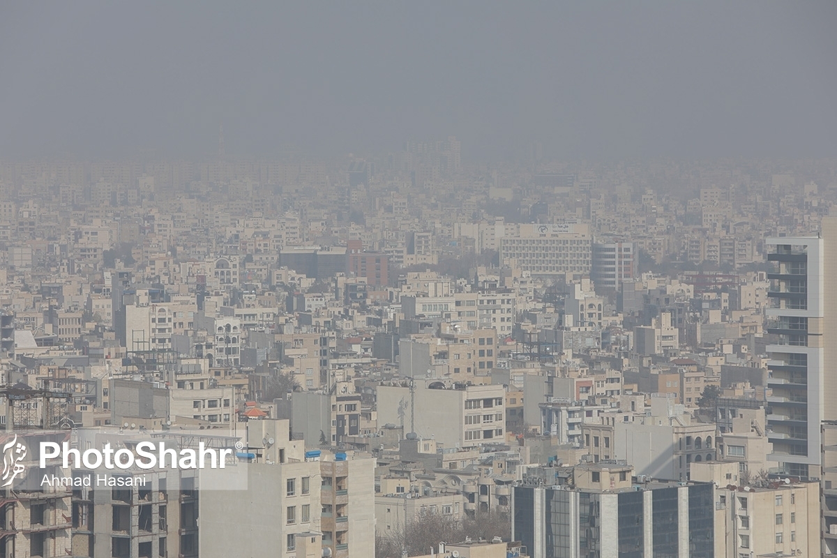 کیفیت هوا، زندگی و تنفس انسان را تحت تأثیر قرار می‌دهد؛ همان‌گونه که وضعیت آب‌وهوا روزبه‌روز و حتی ساعت‌به‌ساعت تغییر می‌کند، کیفیت هوا نیز می‌تواند متغیر باشد.