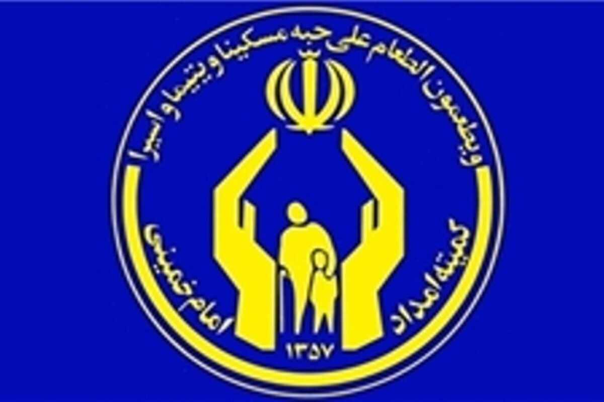 مدیرکل کمیته امداد امام خمینی (ره) خراسان رضوی گفت: ماهیانه بالغ بر ۱۴۰۰ میلیارد ریال مستمری به مددجویان زیرپوشش استان پرداخت می‌شود.