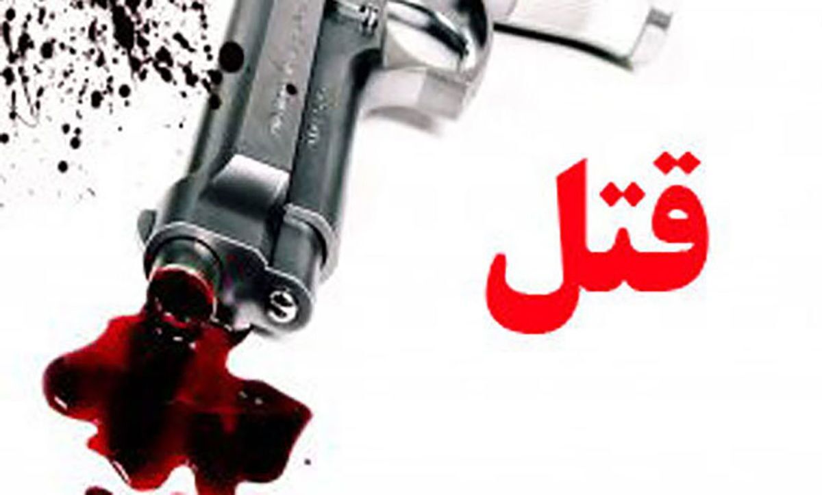 دادستان مرکز استان سیستان و بلوچستان گفت: «امان‌الله شاهوزهی» از سرطایفه‌های بلوچ شهرستان زاهدان به قتل رسید.