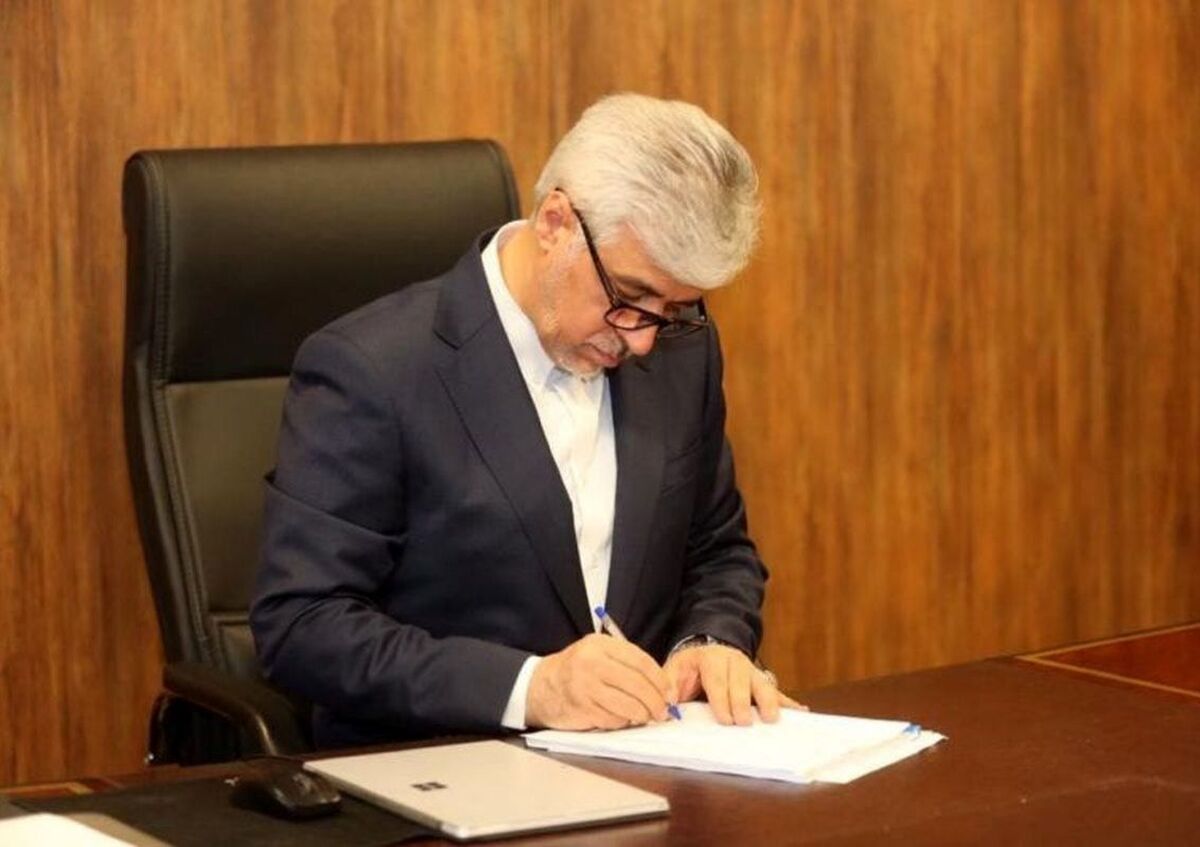 وزیر ورزش و جوانان پس از پیروزی شیرین ایران مقابل ولز پیامی صادر کرد.